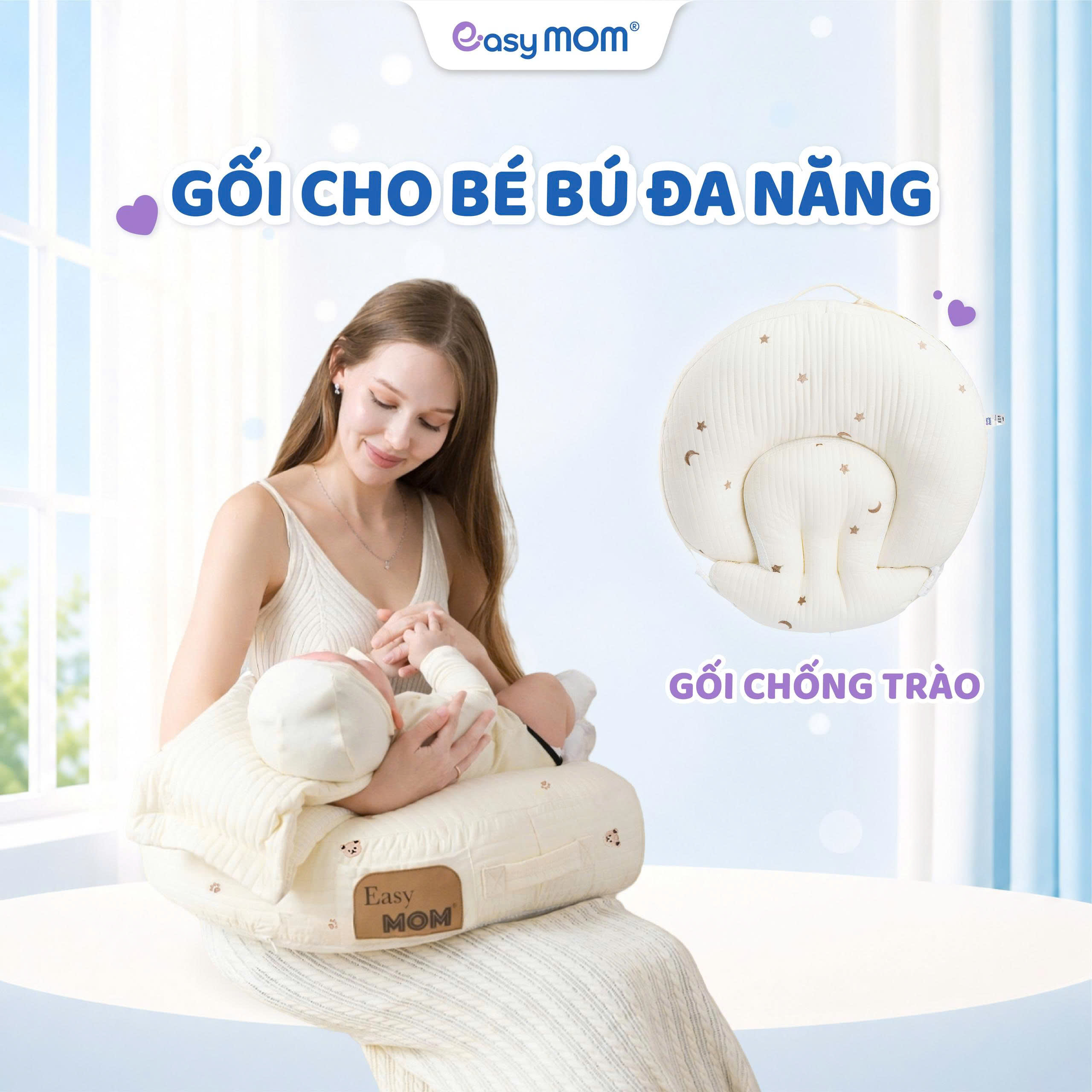 Gối cho bé bú Easy MOM
