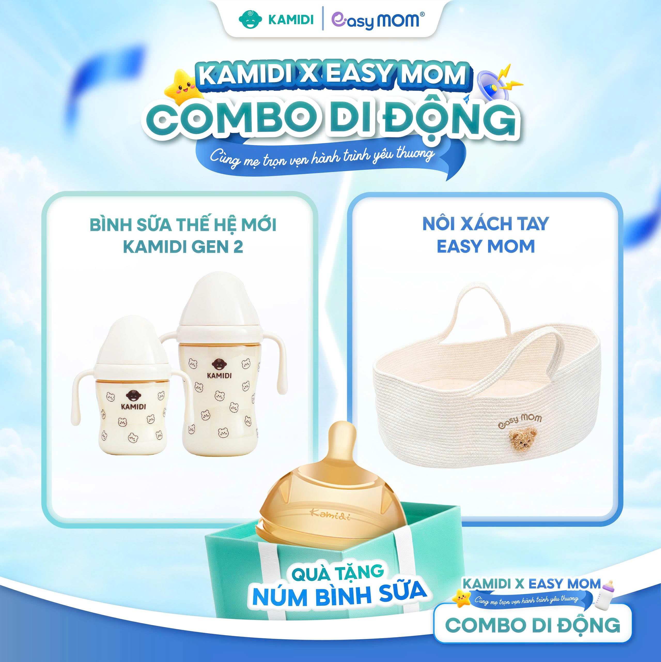 [Combo di động] Bình sữa Kamidi Gen 2 Thế Hệ Mới x Giỏ Nôi Di Động Easy Mom